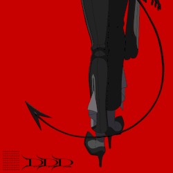デビデビデビット