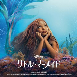 The Little Mermaid (2023 Film Original Soundtrack)