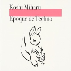 Epoque de Techno