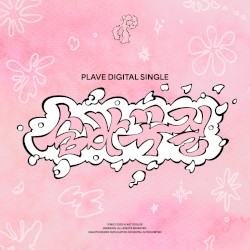 Hide and Seek (Korean Ver.)