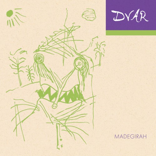 Madegirah (Bizarre Rares & Early Works)
