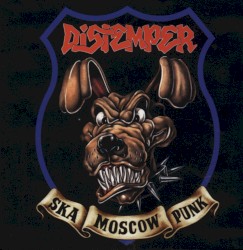 Ska Punk Moscow