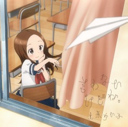 言わないけどね。(TV size)