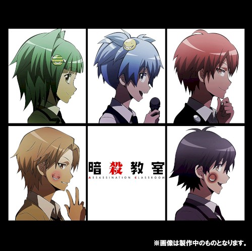 自力本願レボリューション (TV size)
