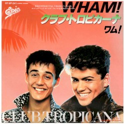 Club Tropicana = クラブ・トロピカーナ