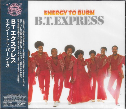 Energy to Burn+3