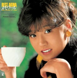 Best Akina Memoire