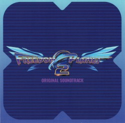 Freedom Planet 2 Original Soundtrack