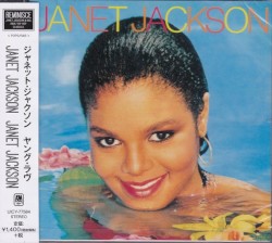 Young Love (Janet Jackson)