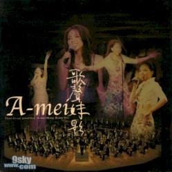 A-Mei 歌聲妹影