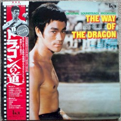 The Way of the Dragon