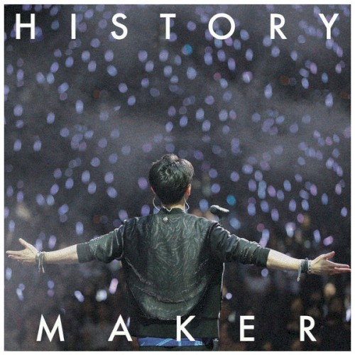 History Maker at InterCycle