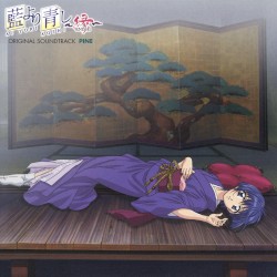 Ai Yori Aoshi ~Enishi~ ORIGINAL SOUNDTRACK PINE