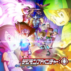 DIGIMON ADVENTURE:, Vol. 2: Original Soundtrack