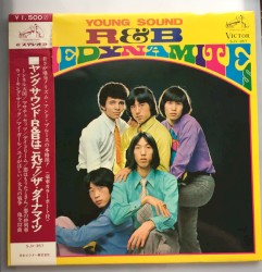 Young Sound R&B