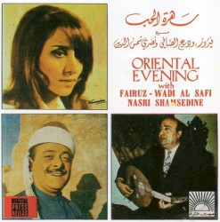 Oriental Evening = سهرة الحب