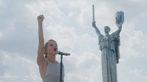 One Nation Under Love (Ukrainian Version)