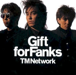 ギフト・フォー・ザ・ファンクス
