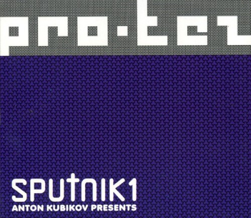 Anton Kubikov Presents Sputnik 1