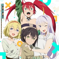 TVアニメ「究極進化したフルダイブRPGが現実よりもクソゲーだったら」エンディングテーマ「キスイダ!」