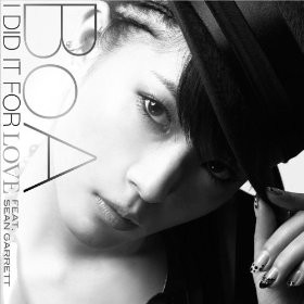 I Did It for Love (Remixes)