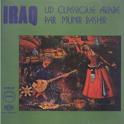 L'art du'ûd