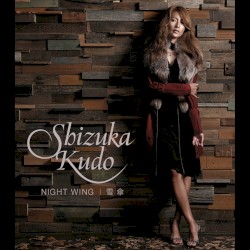 Night Wing / Yukigasa