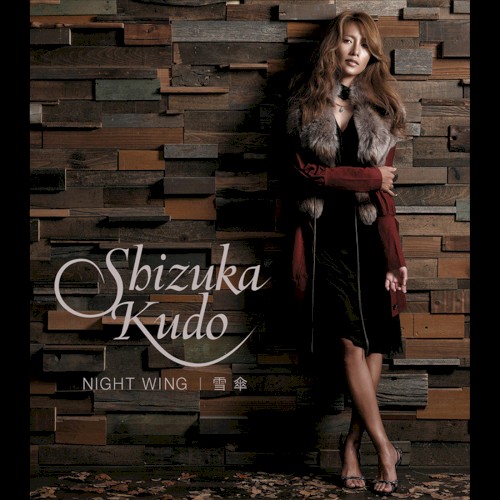 Night Wing / Yukigasa