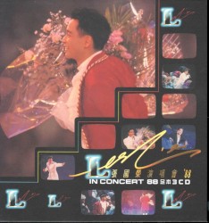 Leslie in Concert ’88: 張國榮演唱會’88足本 3CD