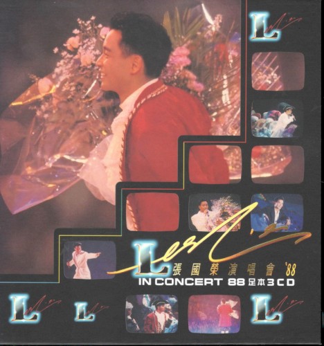 Leslie in Concert ’88: 張國榮演唱會’88足本 3CD