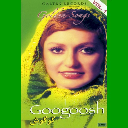 40 Googoosh Golden Songs, Vol. 1: Persian Music