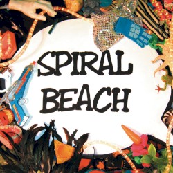 Ball (bonus disc)