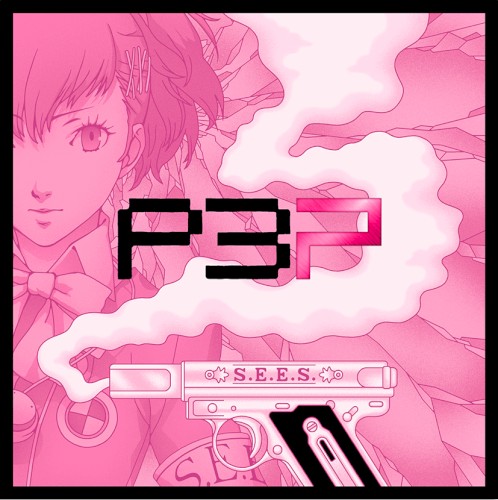 Persona 3 Portable Vinyl Soundtrack