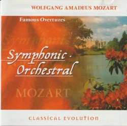 Chamber Music: Famous Piano Works I