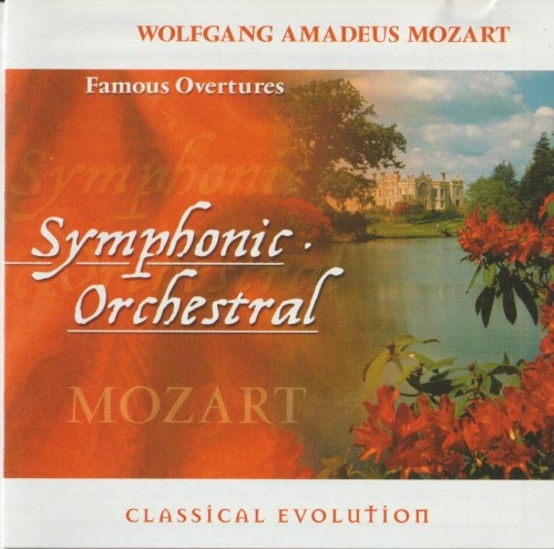 Chamber Music: Famous Piano Works I