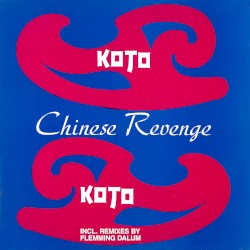 Chinese Revenge (Asia Version - 89)