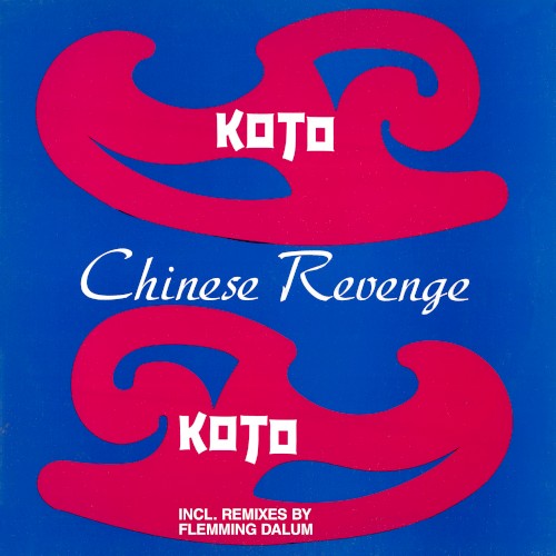 Chinese Revenge (Asia Version - 89)