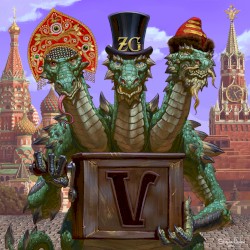 Ѵжица | Izhitsa