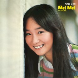 MeiMeiいつでも夢を(+5)
