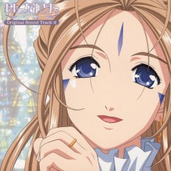 Ah! My Goddess TV Original Soundtrack 2