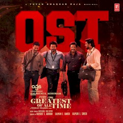 The Greatest Of All Time Ost (Original Motion Picture Soundtrack)