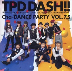 Dash!!
