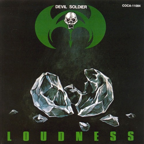 Devil Soldier