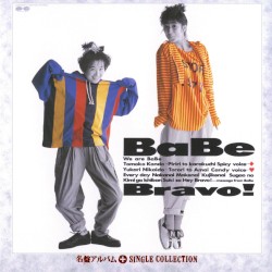 Bravo! + Single Collection