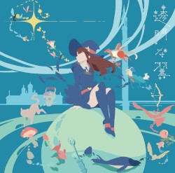 Toumei na Tsubasa