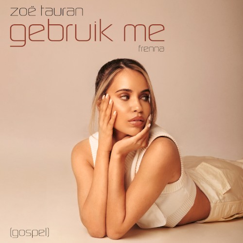 Gebruik me (Gospel)