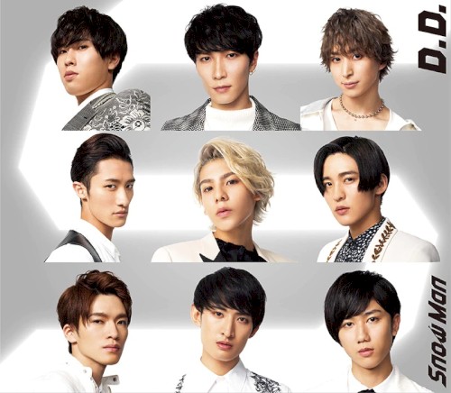 D.D. / Imitation Rain