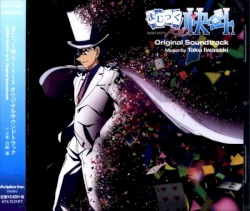 Magic Kaito 1412 Original Soundtrack